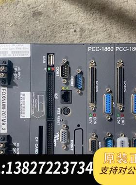 全新库存原装FOXNUM-70TM9_2数控1A0251全新议价