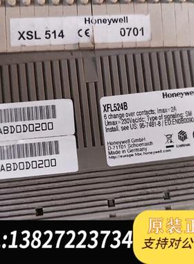 全新库存霍尼韦尔XFL524B全新议价