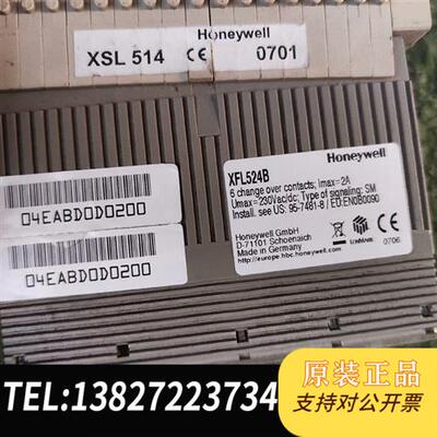 全新库存霍尼韦尔XFL524B全新议价