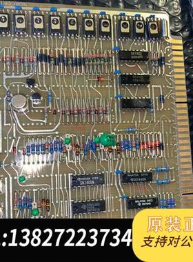 全新库存Autochief II主机遥控板,功能包好!需要的价格全新议价