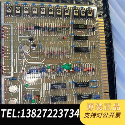 全新库存Autochief II主机遥控板,功能包好!需要的价格全新议价