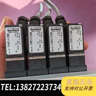 全新库存00221081宝德电磁阀德国正品保证宝德电磁阀德国全新议价