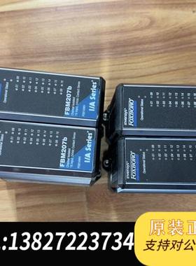 全新库存福克斯波罗FBM207B 实物拍摄 全新无包装全新议价