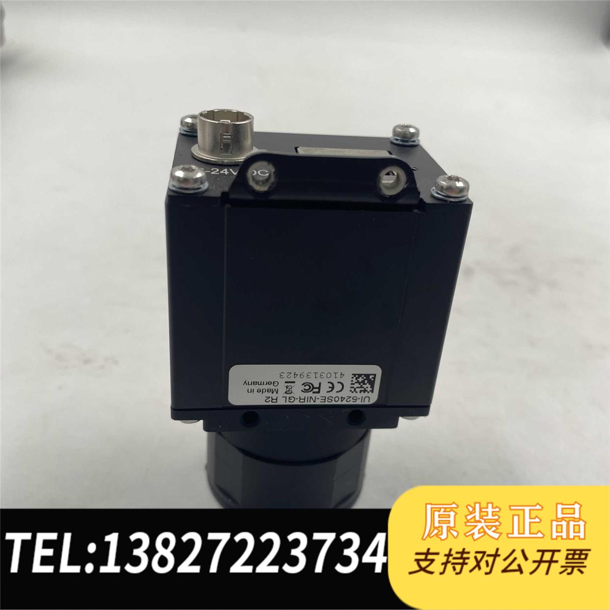 全新原装IDS UI-5240SE-NIR-GL R2 工业红外相机需询价