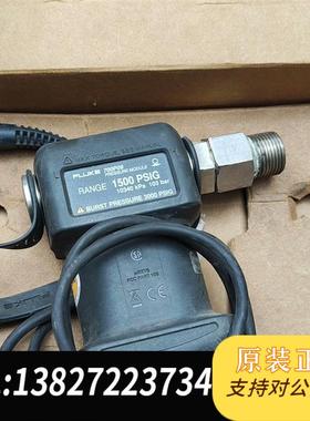 福禄克    700P07-500PSIG需询价