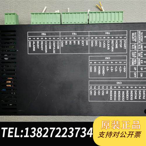 全新库存Extion步进驱动器EXC60S 二手拆机,功能完好,全新议价