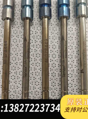 Markes玛珂思安捷伦热脱附管惰性堵头金属VOC