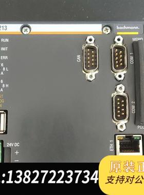 全新库存新到手的MX213,有需要的联系成色新全新议价