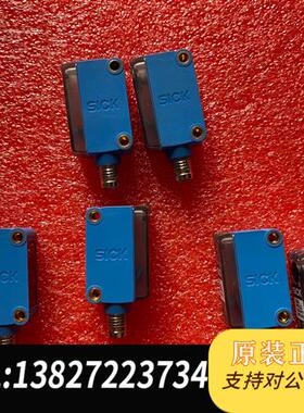 全新库存西克对射光电GE6 P4111+GS6 D4311,带线长1全新议价