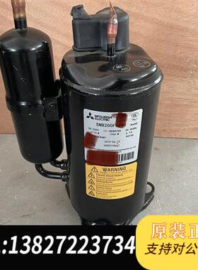 全新库存3匹变频压缩机TNB220FFEMC  SNB200FG全新议价