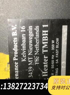 全新库存SKF进口便携式轴承加热器TMBH1 加热器型号是TMB全新议价