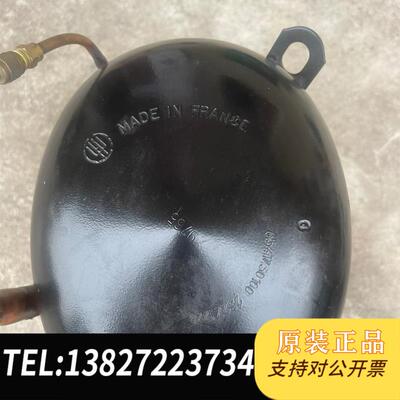 低温箱设备二手拆机TFH5524E 3匹法国泰康冷藏除湿冷库机组需询价