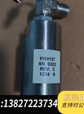 全新库存malema senaors 流量开关 S31-G1-002全新议价