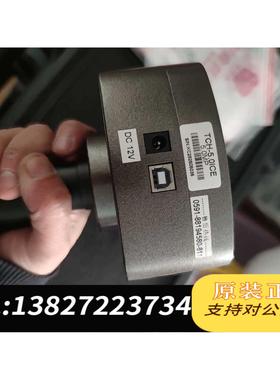 全新原装Tucsen图森USB制冷CCD工业显微镜相机TCH-5.0需询价