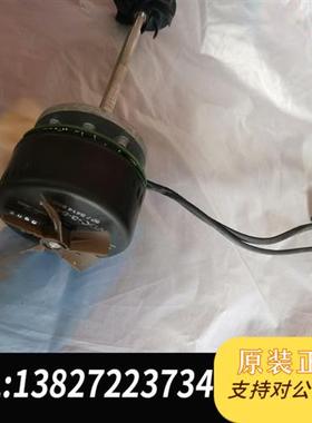 全新库存德国PAPST无刷电机VDC-3-54.14 24VDC,实全新议价