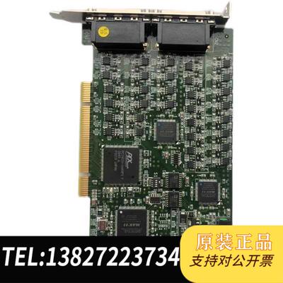 全新原装 ADLINK凌华PCI-7444 开关量卡 数据采集卡 新需询价