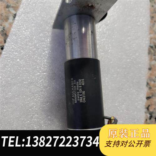 原装正品 冯哈伦3564k024bk312工业电机全新议价