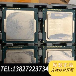 全新库存E3-1225V5:1个,I7-6700K:1个,I5-65全新议价