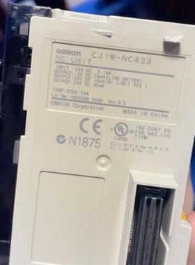 全新库存模块 CJ1W-ID211全新议价