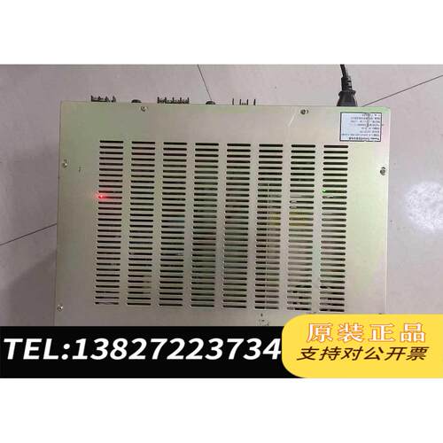 原装正品  泰和安TD0808消防联动电源，图片，！处理  议价