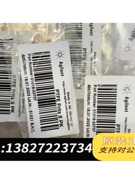 全新原装过滤白头 01018-22707 PTFE Frits需询价
