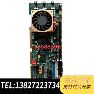 4786EVG R40全新议价 威达工控主板ROCKY 全新库存现货