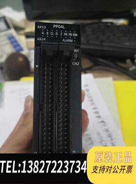 全新原装AFP7PP04L，，，看上需询价