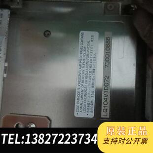 全新库存原装拆机LQ104V1DG72  现货功能显示如图实拍 四全新议价