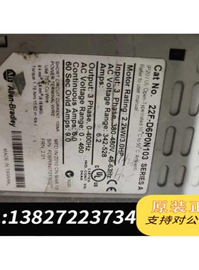 全新原装AB22FD6P0N1032.2kw需询价