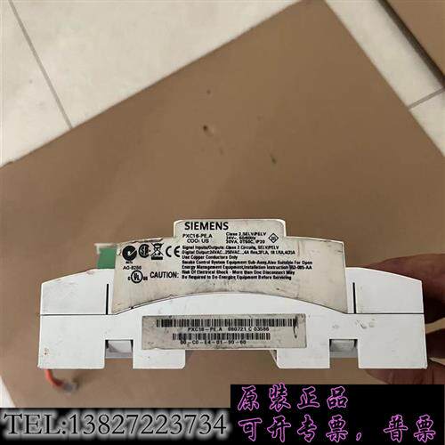 现货原装PXC16-PE.A二手二手拆机楼宇控制器实物图拍摄,功能议价