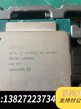 全新库存e5 2640v3,2011-v3,x99主板用,正式版,8全新议价