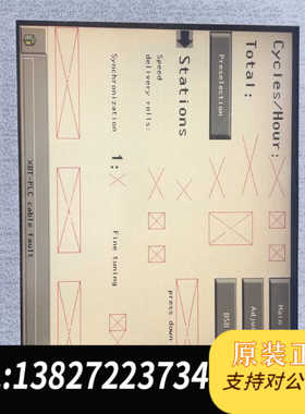 触摸屏 XBTF034510，全新无外包装，无破损！不