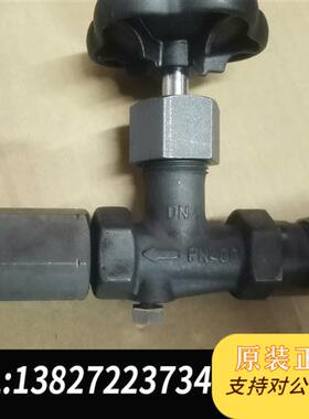 全新库存armaturen德国DN4 1.0460针阀扎克管道阀全新议价