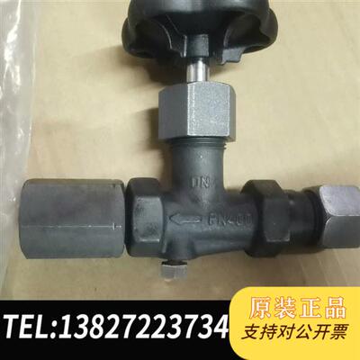 全新库存armaturen德国DN4 1.0460针阀扎克管道阀全新议价