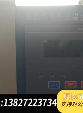 全新库存博讯HHS-25-6电热恒温水浴锅全新议价