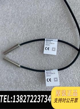 全新原装BES03F8需询价