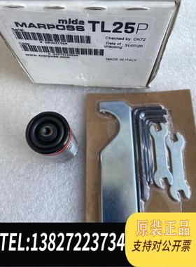 全新原装MARPOSS马波斯TL25P 3427912020 马波斯需询价