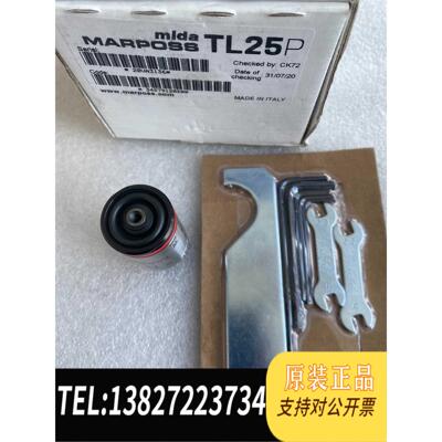 全新原装MARPOSS马波斯TL25P 3427912020 马波斯需询价