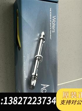 全新库存186003462waters 色谱柱ACQUI全新议价