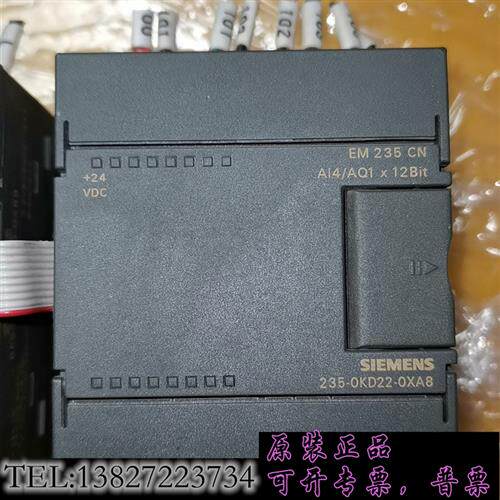 库存西门子S7-200  CPU  224  CN   PLC一需询价