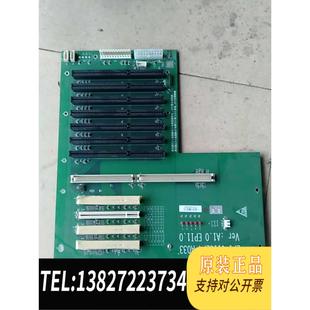 无暗病 全新原装 A033底板 6113LP4 需询价 EPI