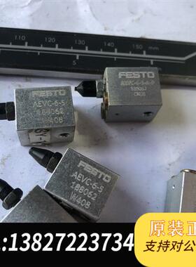 全新库存FESTO二手拆机小气缸AEVC-6-5 188062全新议价