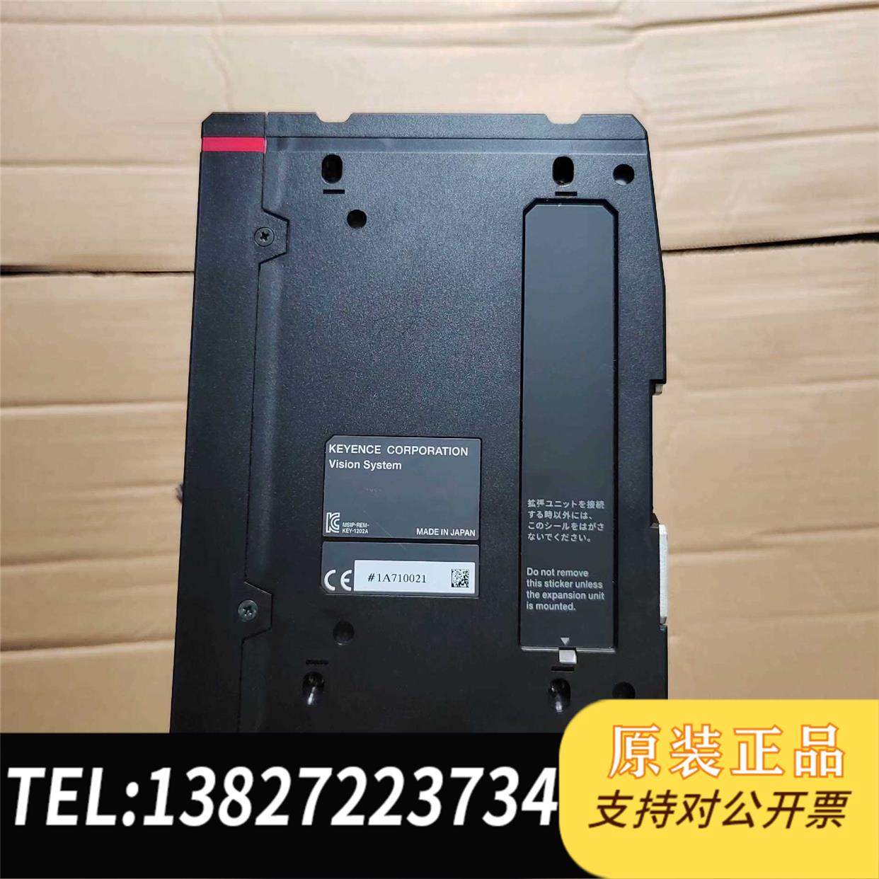 全新原装KEYENCE/基恩士 XG-X2800/XR-HT15M需询价