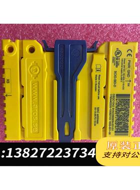 全新原装ABB输入模块 3HAC062908-001 DSQC10需询价