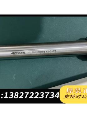 全新原装氨基柱制备柱，制备柱880952-108，21.2&times;2需询价