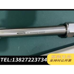 108 制备柱880952 21.2&times;2需询价 氨基柱制备柱 全新原装