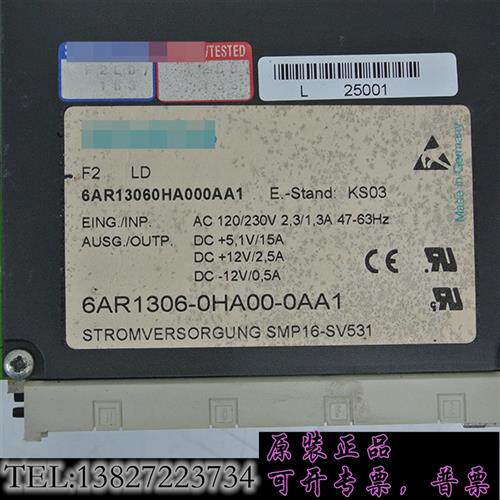 库存电源模块 6AR1306-0HA00-0需询价