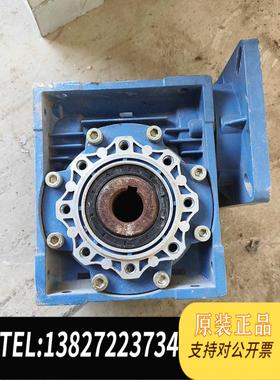 全新原装货，NMRⅤ，63，15，141013，蜗轮铝壳减速需询价