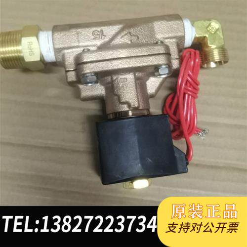 原装正品 CKD电磁阀ADK11-15A220V全新议价
