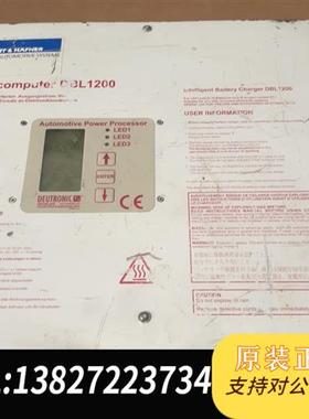 全新库存德国DEUTRONIC德托尼克智能充电机全新议价